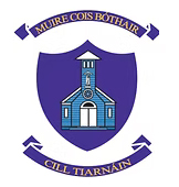 Our Lady of the Wayside National School Logo
