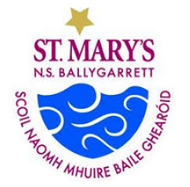 St.Mary's National School Logo